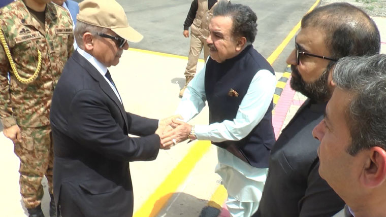 Prime Minister Shehbaz Sharif has arrived in Quetta on a one-day visit.