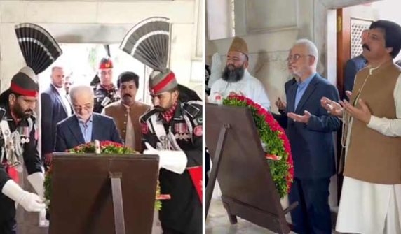 Iranian Interior Minister arrives in Lahore