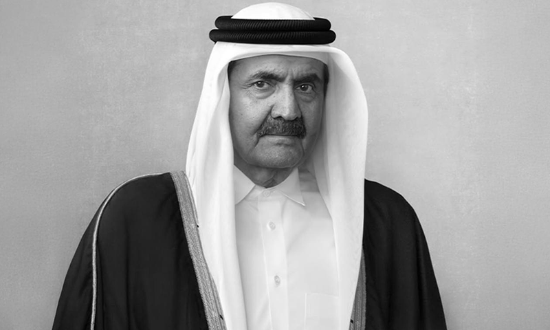 Former Emir of Qatar passes away.