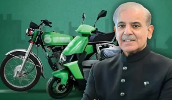 Free Electric Bikes for Female Students