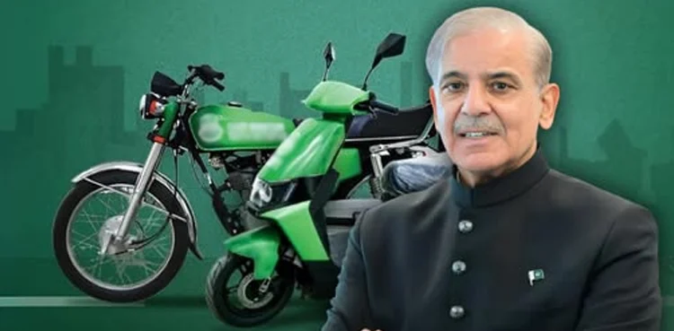 Free Electric Bikes for Female Students
