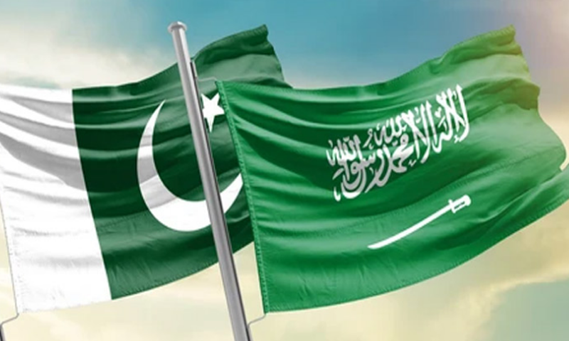Good news for Pakistanis residing in Saudi Arabia.