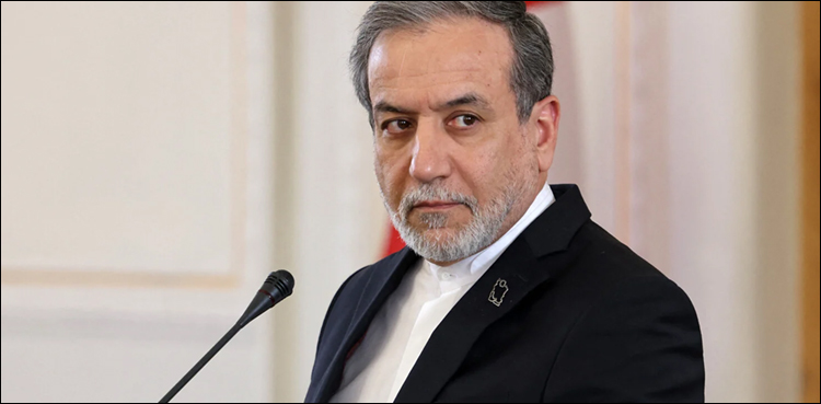 Abbas Araghchi has arrived in Kyrgyzstan