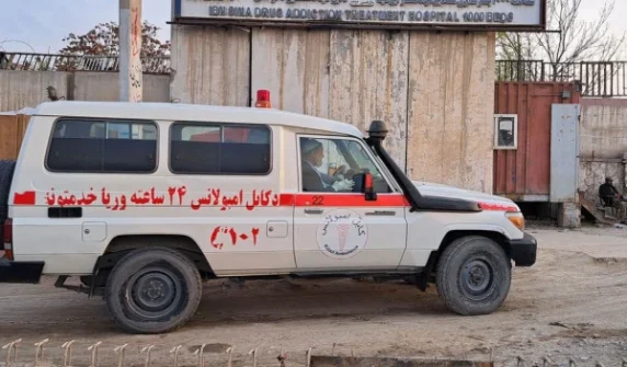Major blow to Afghan Taliban