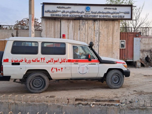 Major blow to Afghan Taliban