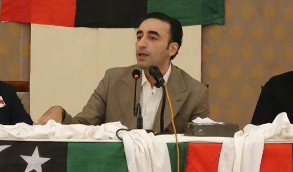 Concerned about the situation in Azad Kashmir