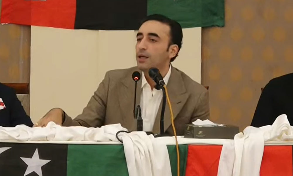 Concerned about the situation in Azad Kashmir