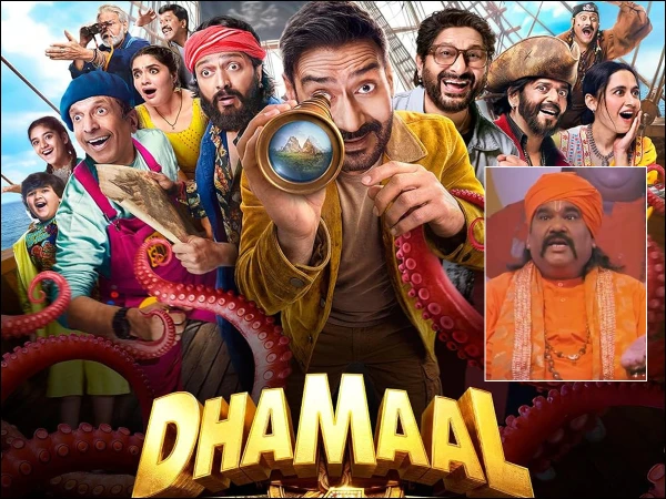 Fans surprised to see the late Satish Kaushik in 'Dhamaal 4'