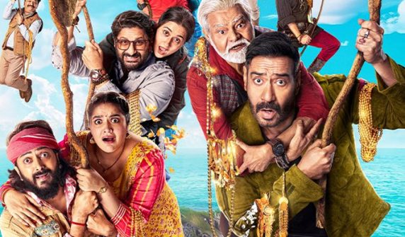 'Dhamaal 4' has become the film with the biggest opening in the series.