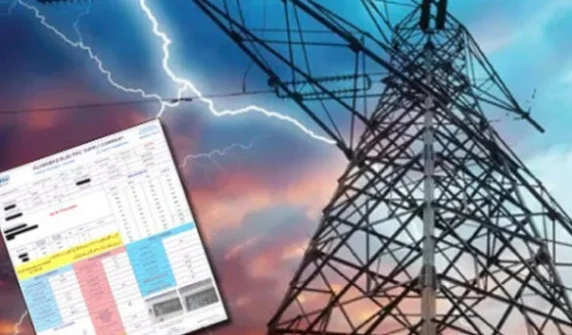 Free electricity for officers abolished