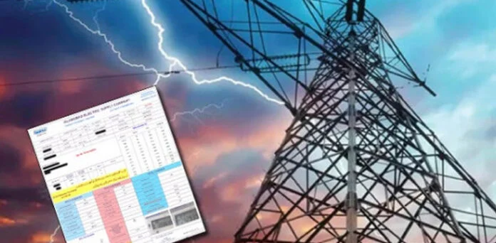 Free electricity for officers abolished