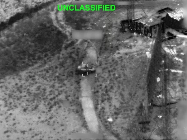 claim made of targeting Iranian coastal defense systems