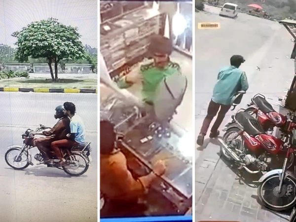 Videos showing the movements of the accused who martyred the Air Force Group Captain have surfaced.