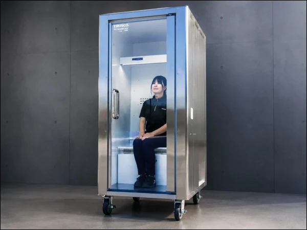 A unique solution for extreme heat