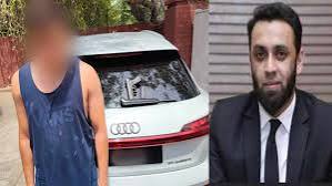 Youth arrested for aerial firing near Atta Tarar's vehicle.