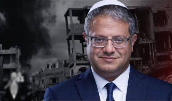 Ben-Gvir cancelled his US visit out of fear.