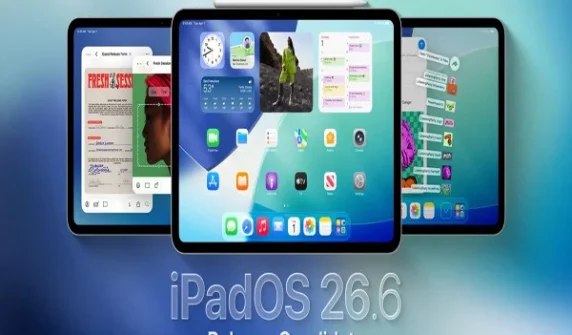 Apple's new software updates enter final phase