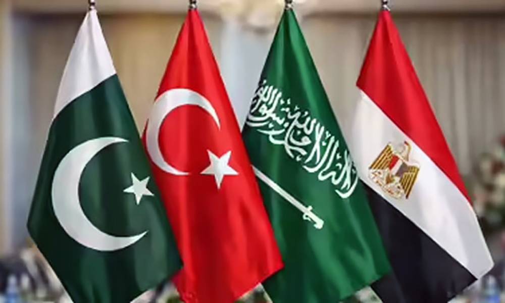 A new Saudi-led regional alliance has emerged