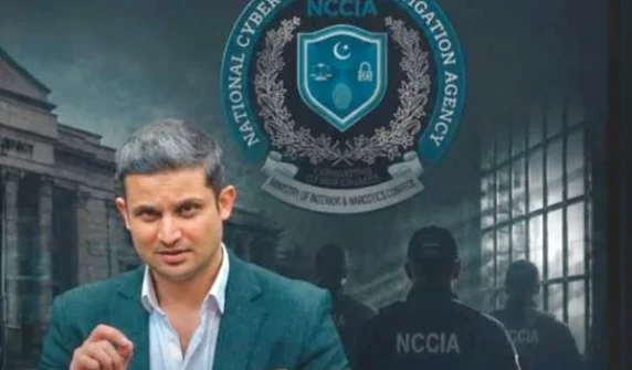 Anchor Rehan Tariq, arrested in a blasphemy case