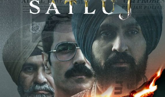 Diljit Dosanjh's film 'Sutlej' was banned in India one day after its release.