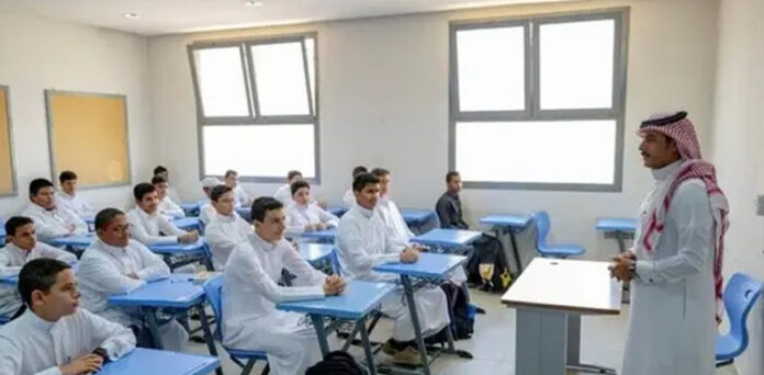New education law implemented in Saudi Arabia