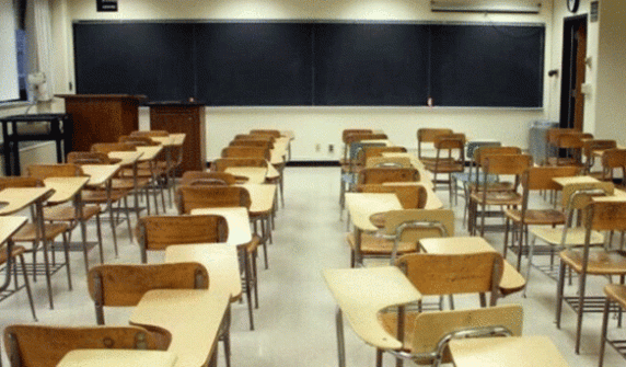 Summer holidays in educational institutions extended