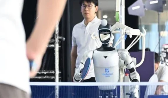 First robotic school established for training humanoid robots.