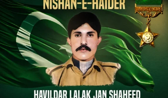 27th Martyrdom Anniversary of Kargil War Hero Havaldar Lalak Jan Shaheed (Nishan-e-Haider)