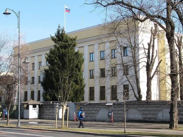 Romania has ordered a Russian diplomat to leave the country within five days.