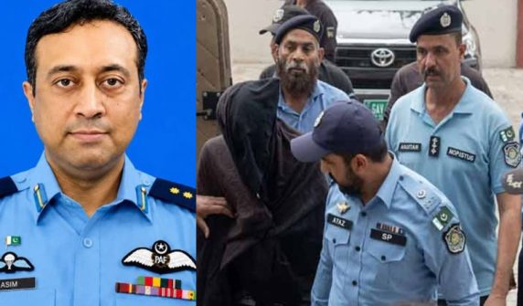Group Captain Asim Tariq murder case