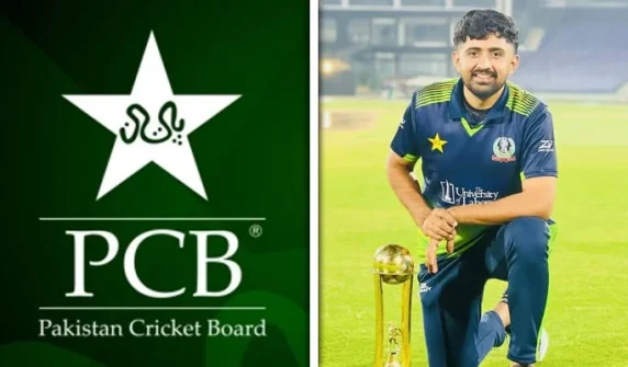 Pakistani cricketer Hamza Nazar handed a two-year ban and a fine of one million rupees.