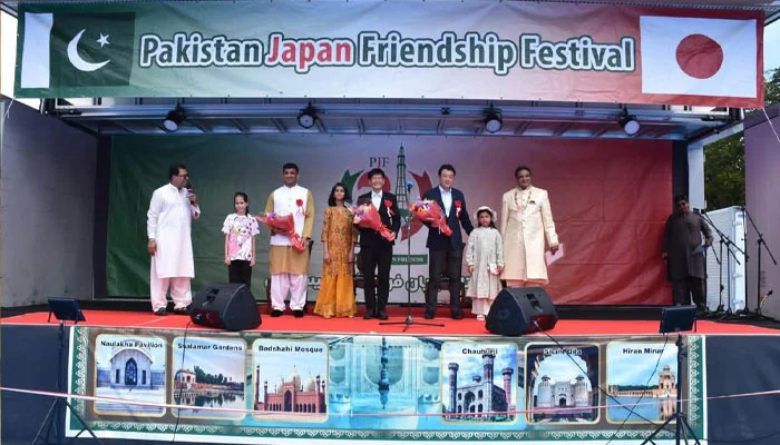 Grand Kick-off of the Pakistan-Japan Friendship Festival 2026 in Tokyo