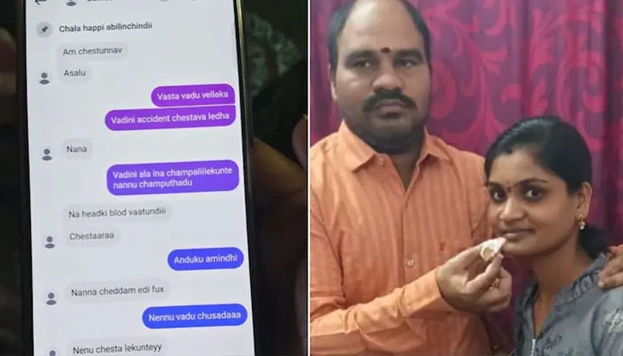 Wife and her paramour accused of plotting murder