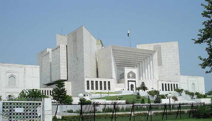 Supreme Court issues written order regarding the transfer of the PTI founder to the hospital.