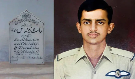 پاک فضائیہ کے جانباز ہیرو پائلٹ افسر راشد منہاس شہید (نشانِ حیدر) کا آج 55 واں یومِ شہادت منایا جارہا ہے۔ چیف آف ڈیفنس فورسز فیلڈ مارشل عاصم منیر کا راشد منہاش شہید کو خراج عقیدت، پاک بحریہ اور پاک فضائیہ کے سربراہان اور مسلح افواج نے بھی شہید کو خراج عقیدت پیش کیا۔ آئی ایس پی آر کے مطابق 1971 میں غیر معمولی صورتحال میں راشد منہاس نے پاکستان کی خودمختاری اور وقار کے تحفظ کے لیے اپنی جان کا نذرانہ پیش کیا۔ راشد منہاس شہید کی لازوال قربانی اور روشن میراث قوم اور مسلح افواج کے لیے ہمیشہ مشعلِ راہ رہے گی۔ پائلٹ افسر راشد منہاس شہید نے 20 اگست 1971ء کو جام شہادت نوش کیا، وہ معمول کی ٹریننگ فلائٹ کے لیے جہاز میں سوار ہوئے تو بنگالی انسٹرکٹر نے زبردستی جہاز کا کنٹرول سنبھال لیا۔ پائلٹ افسر راشد منہاس شہید نے جہاز کا رُخ موڑنے کے لیے مزاحمت کی اور جہاز کا رُخ زمین کی جانب موڑ دیا اور انسٹرکٹر کی لاکھ کوشش کے باوجود جہاز بھارتی سرحد سے 32 میل کی دوری پر تباہ کر دیا۔ Rashid Minhas (Nishan-e-Haider) — 55th Martyrdom Anniversary Today