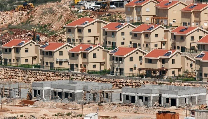 OIC strongly condemns new Jewish settlement in occupied Jerusalem.