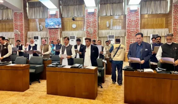 Forty-six newly elected members of the Azad Kashmir Assembly have taken the oath.