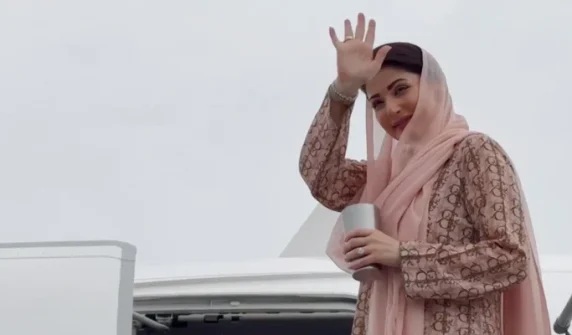 Punjab Chief Minister Maryam Nawaz departs for China on a four-day official visit.