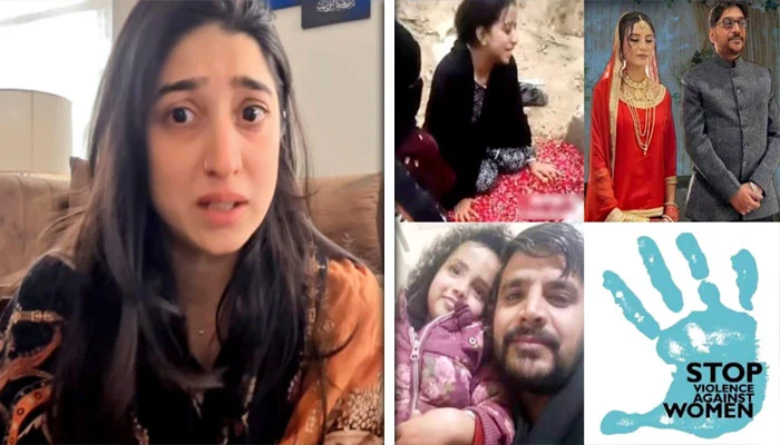 Maryam Nafees moved to tears and expresses deep grief