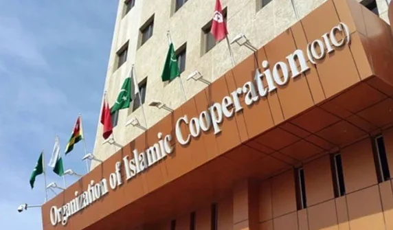 An important meeting of OIC foreign ministers will be held today.