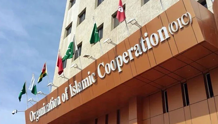 An important meeting of OIC foreign ministers will be held today.