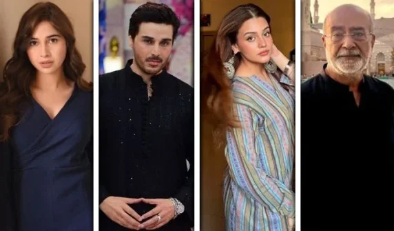 Showbiz personalities outraged over PIMS fire