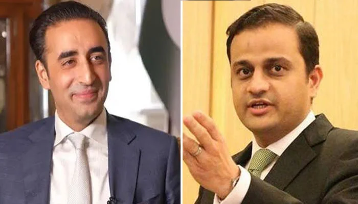 Murtaza Wahab has denied reports of Bilawal Bhutto's engagement or marriage.