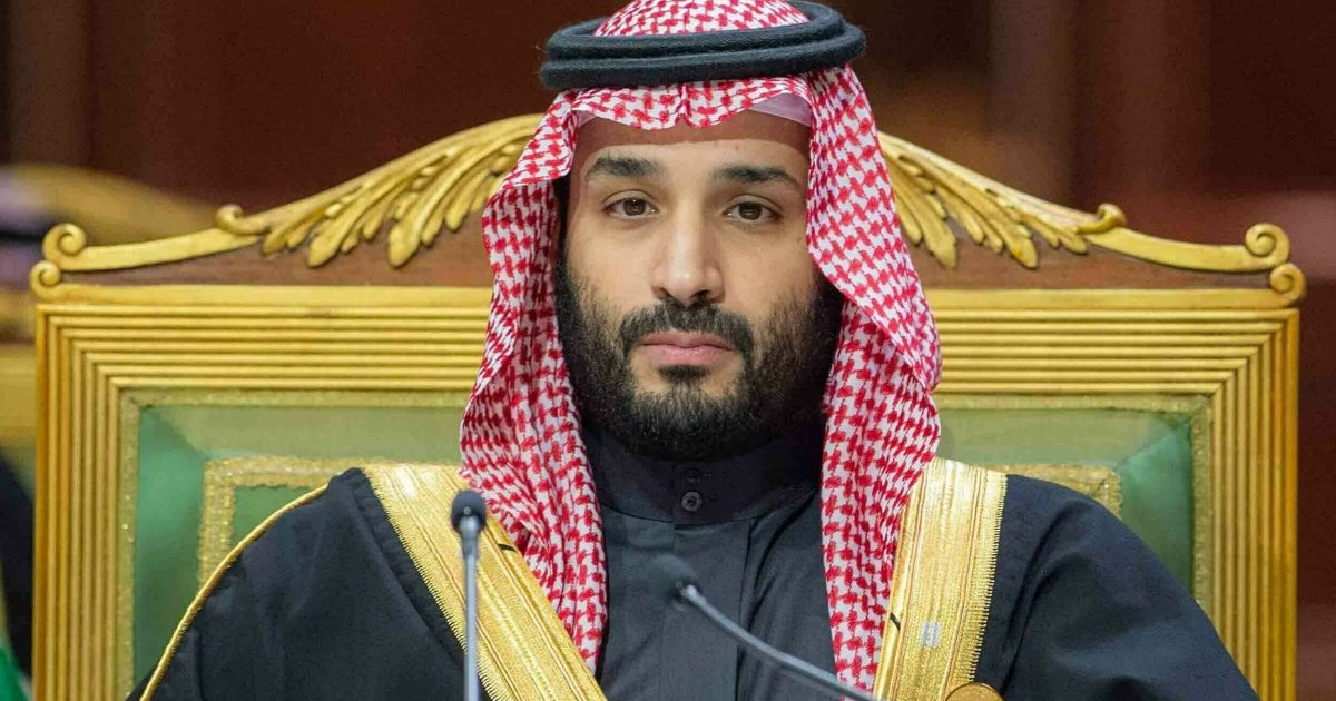 Prince Mohammed bin Salman