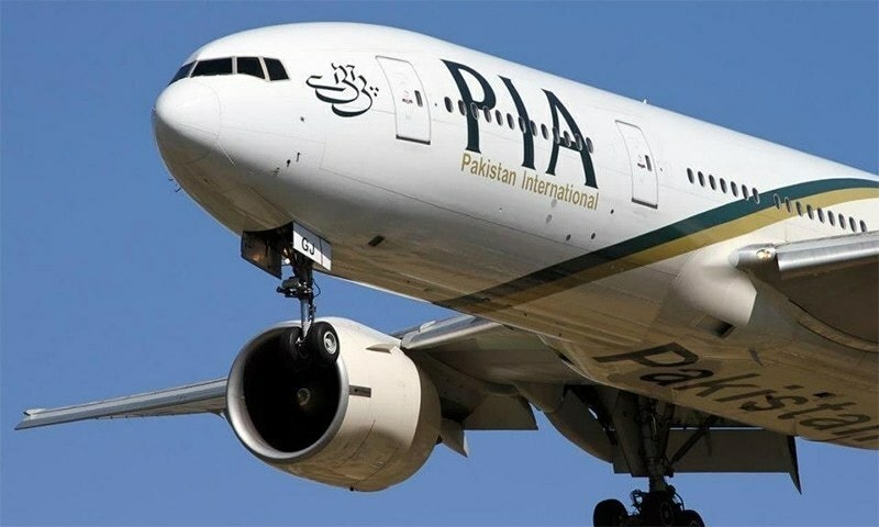 Bonus announced for PIA employees.