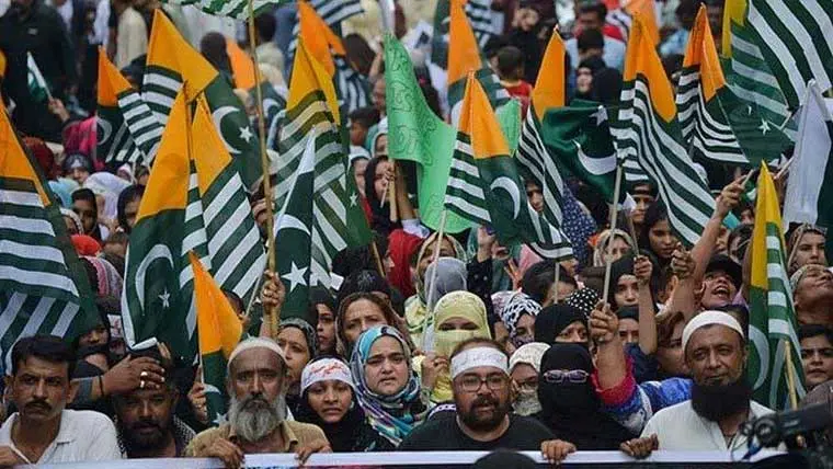 Kashmir Exploitation Day is being observed today across the world,