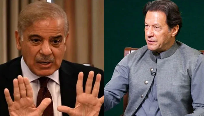 Federal government files review petition against PTI founder's hospital transfer decision