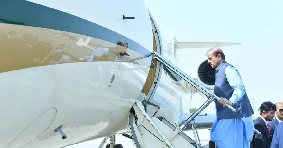Prime Minister Shehbaz Sharif will depart for a key visit to Saudi Arabia today.