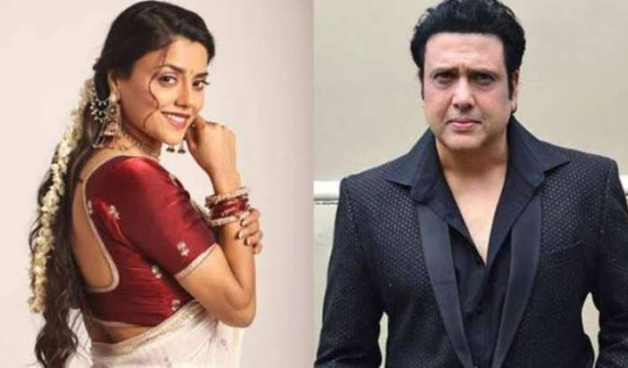 Govinda at the center of dating rumors—who is Komal Rani?