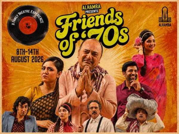 "Friends of Seventeen" theater play presented at Al-Hamra